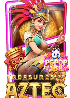 pgpop168-เกม (5)